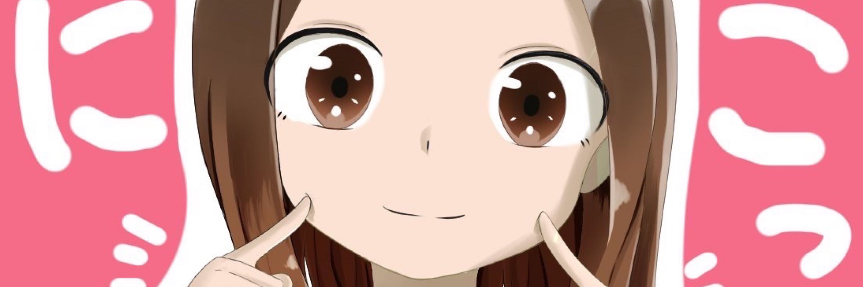 りっく