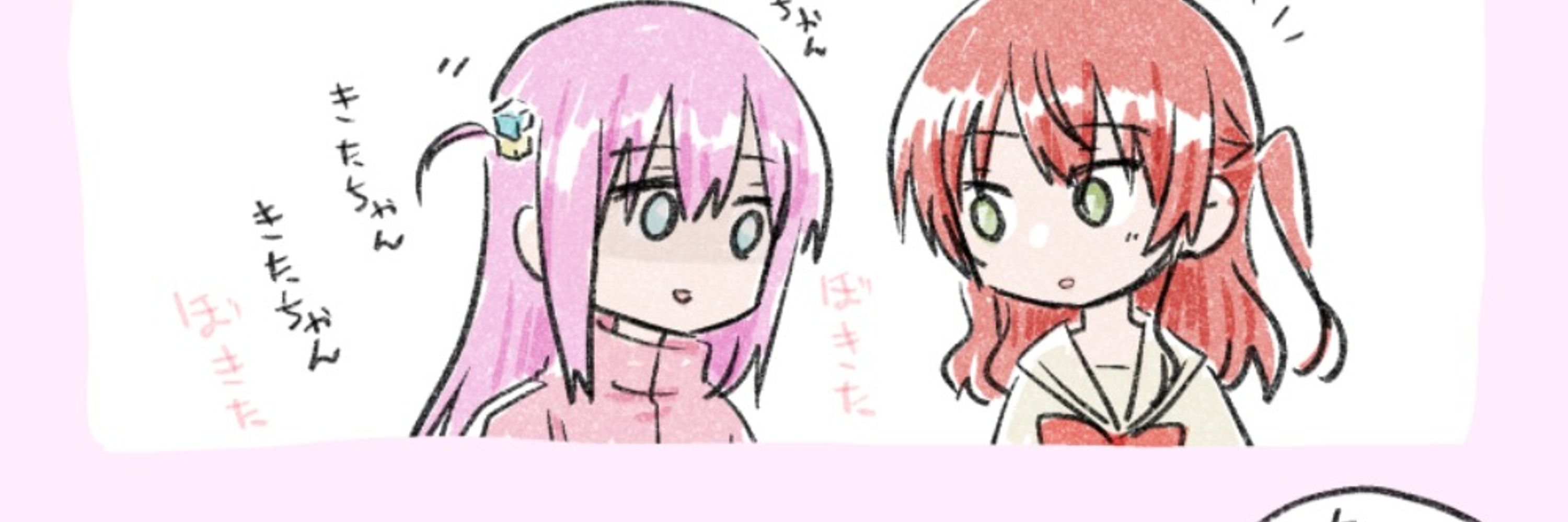 くらげもどき