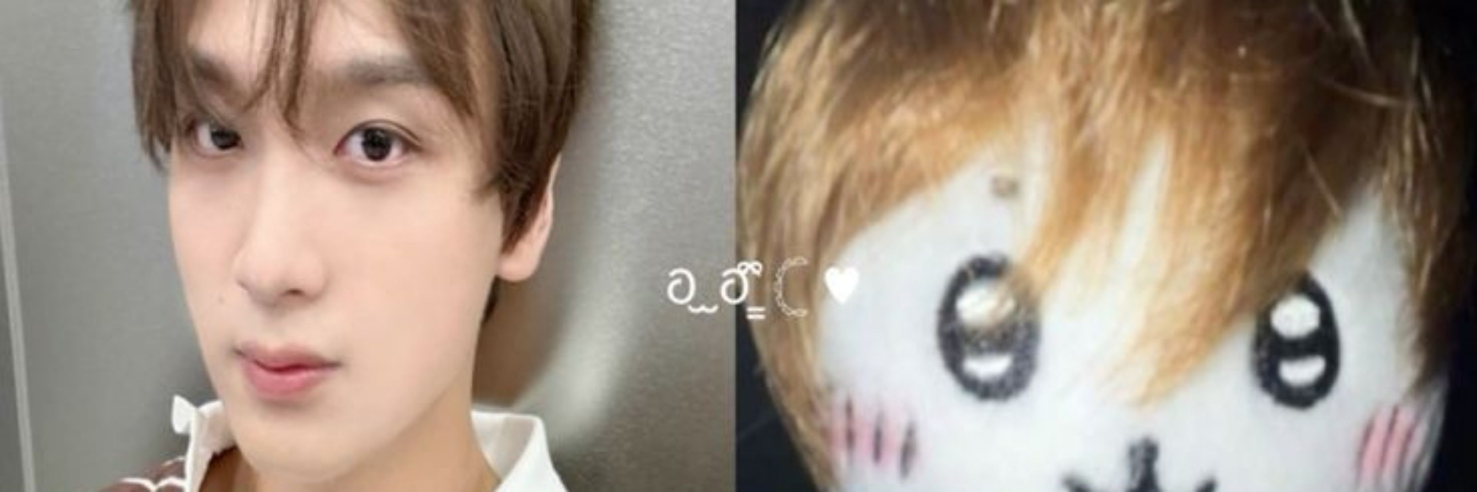 nana do doyoung i do jaehyun 