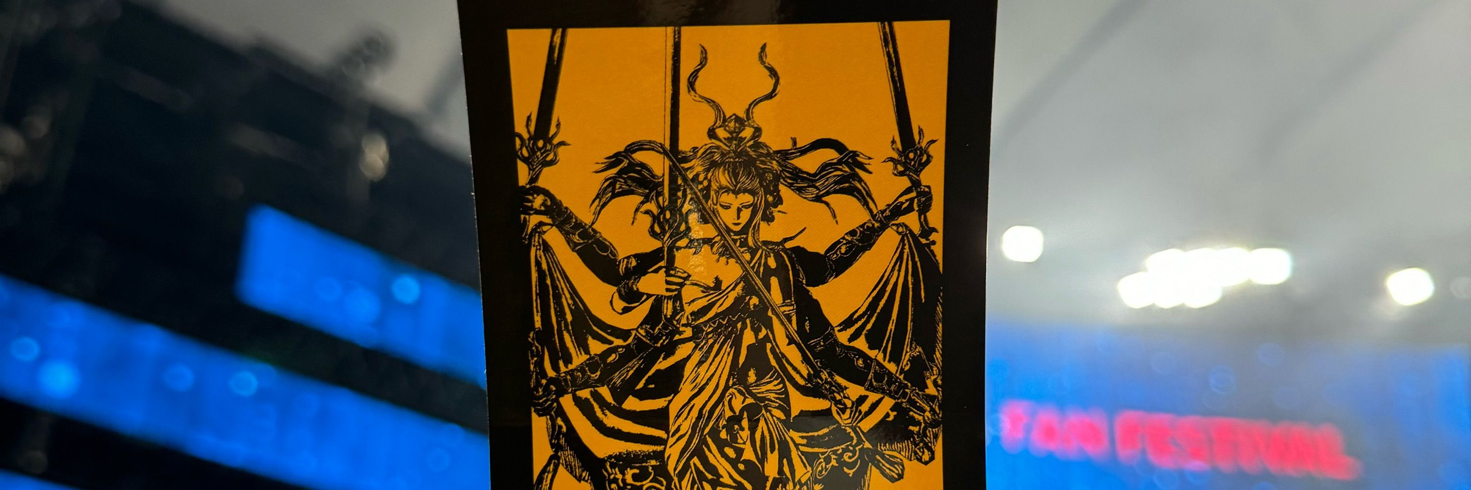 taikoh