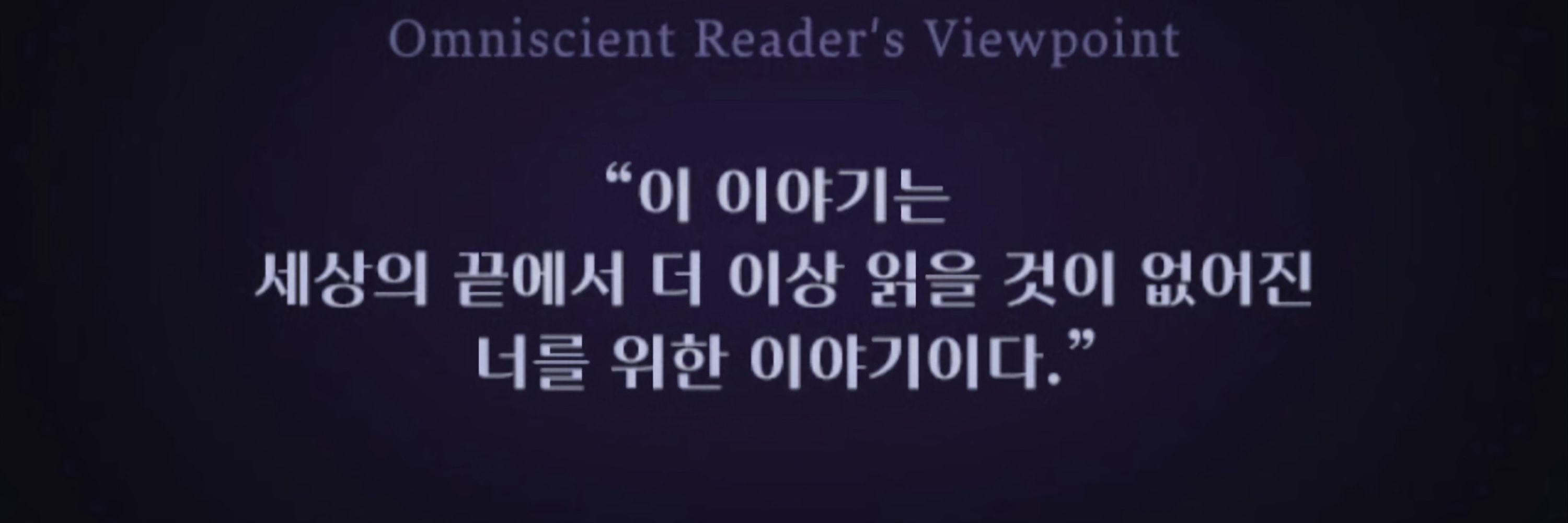 김참숯