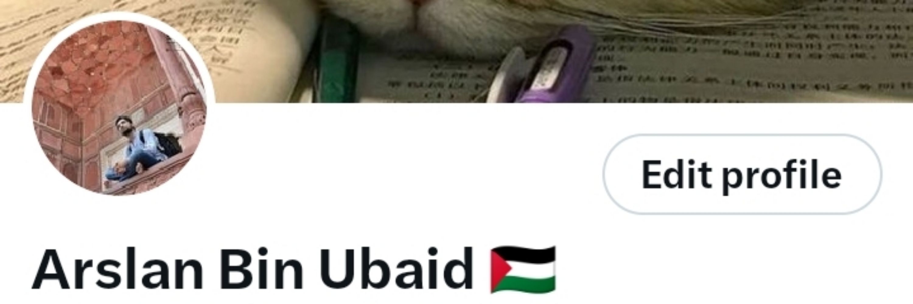 Arslan Bin Ubaid 🇵🇸