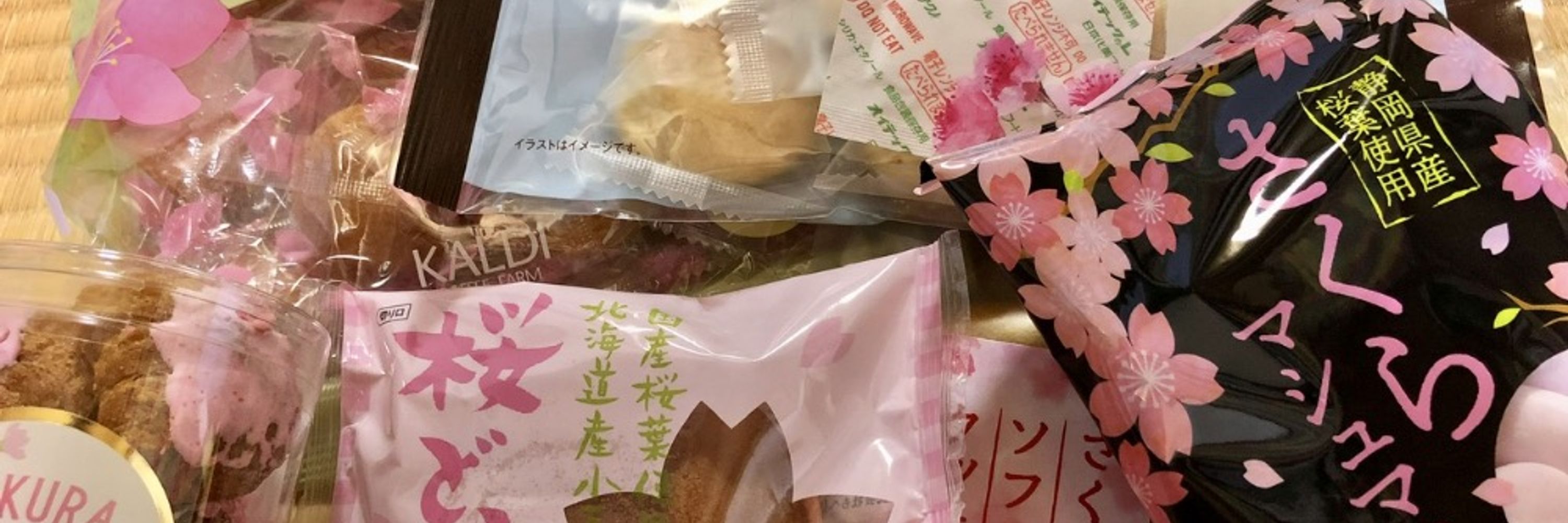 まび