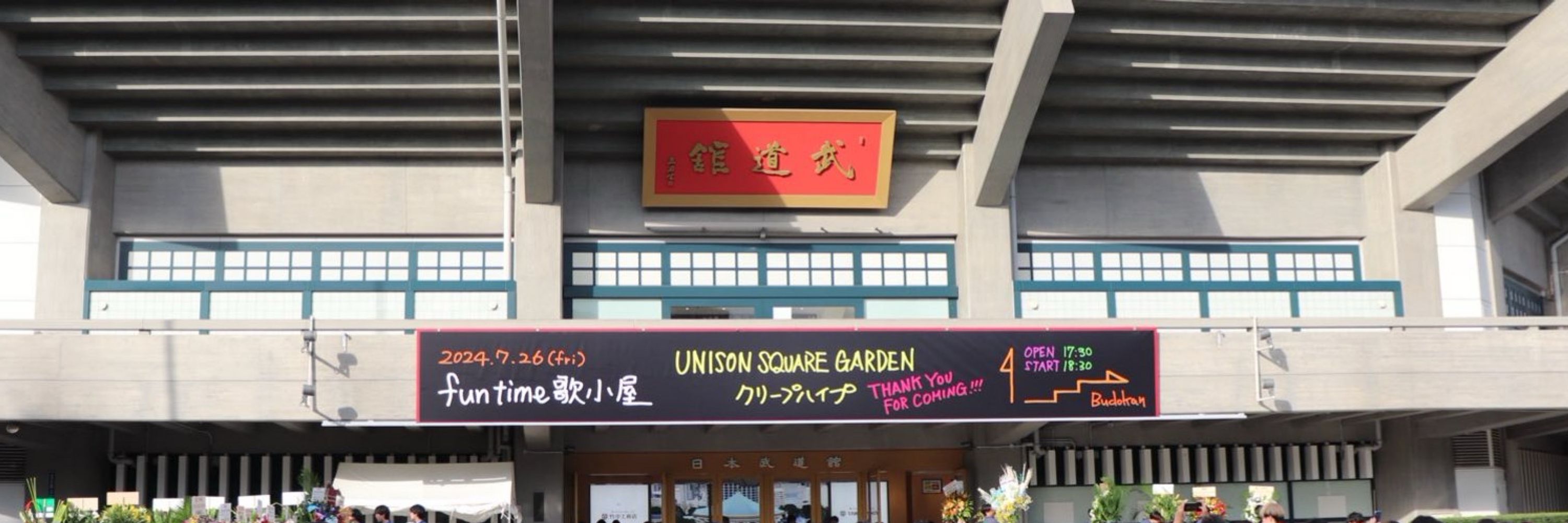 こめ🌾(薪)