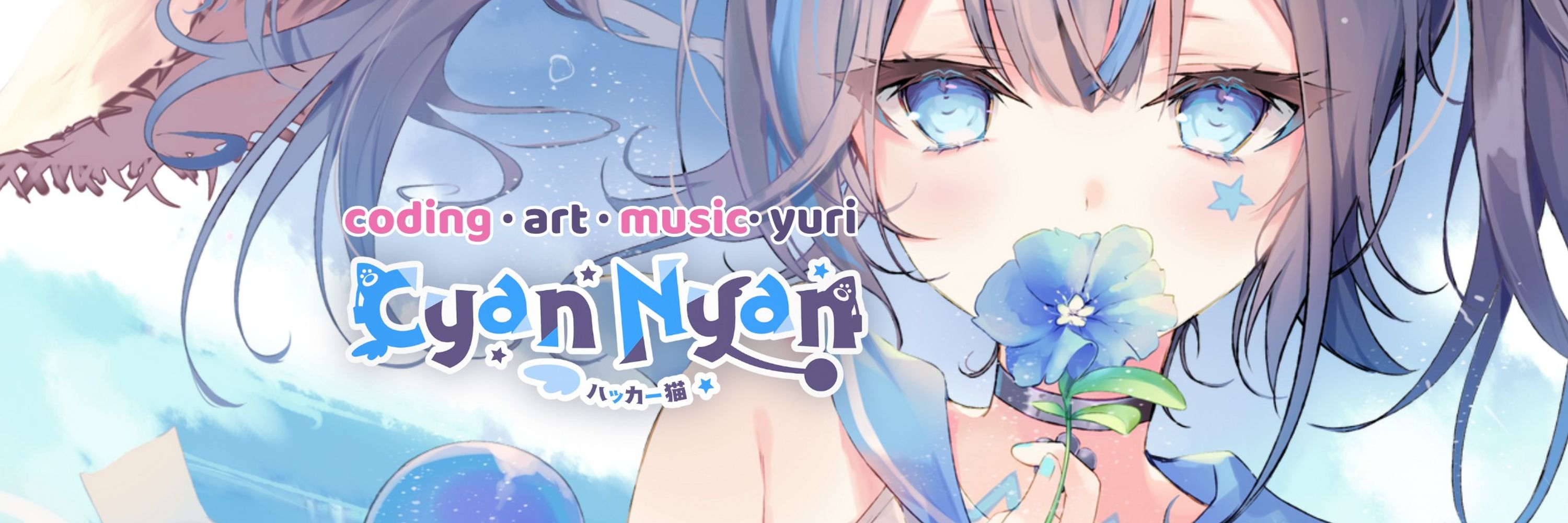 Cyan Nyan 賽小鹽 // nullptr::live