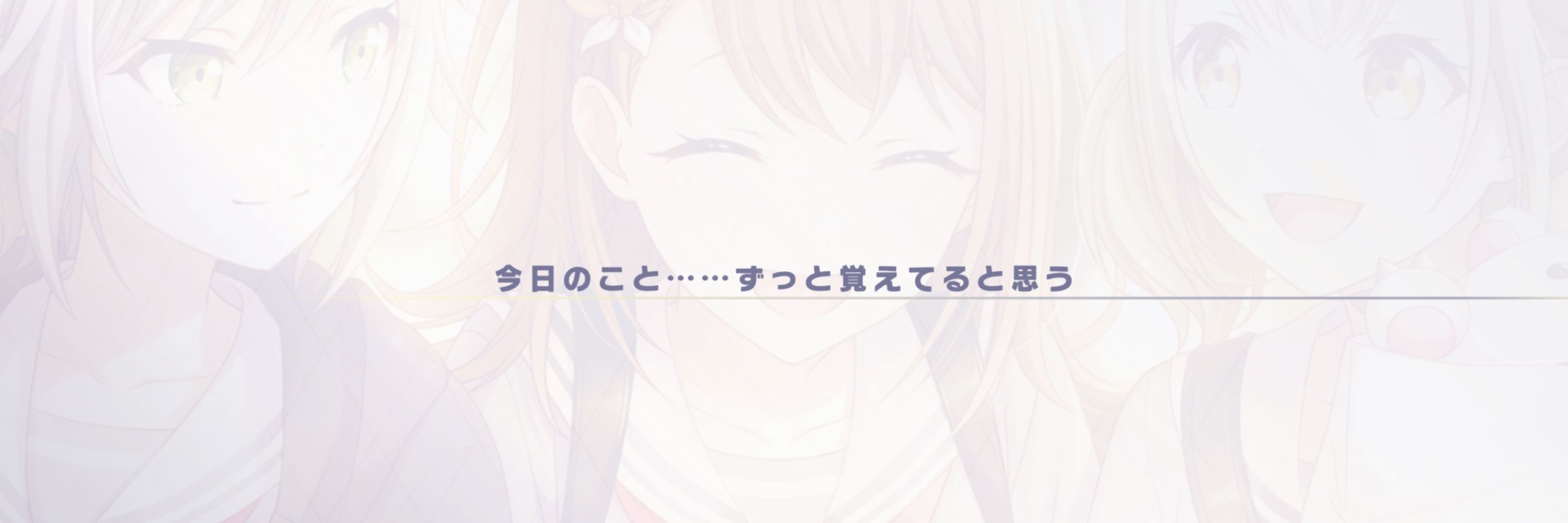 きにょ