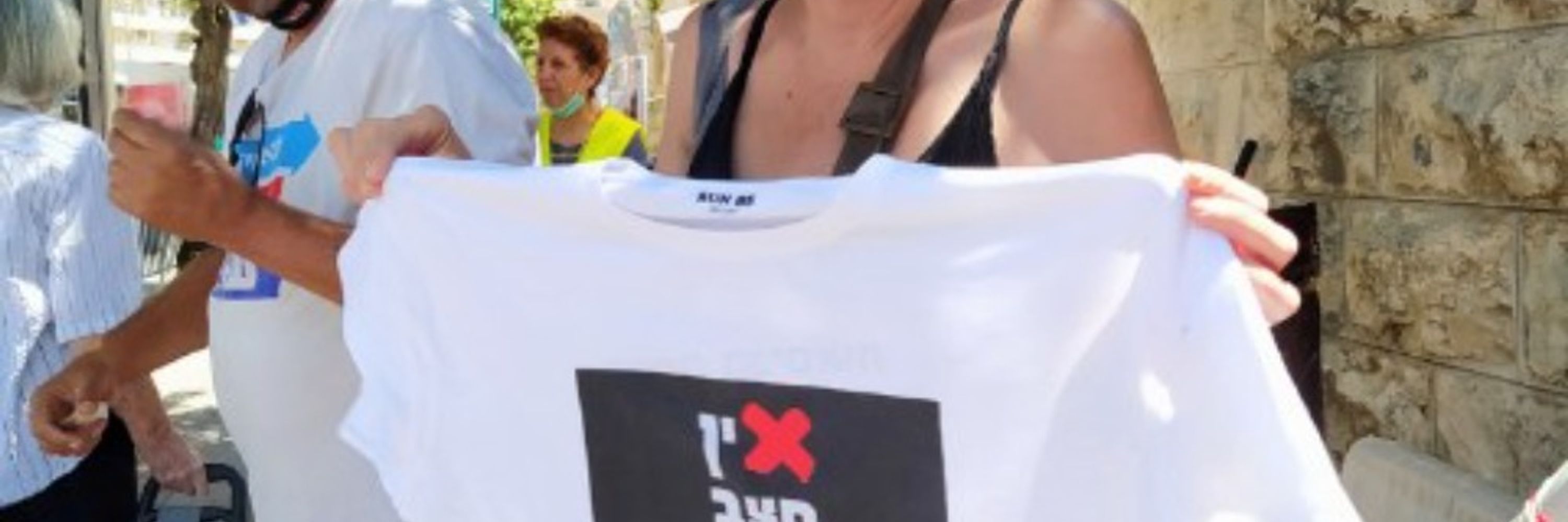Sivan ilan-shalev