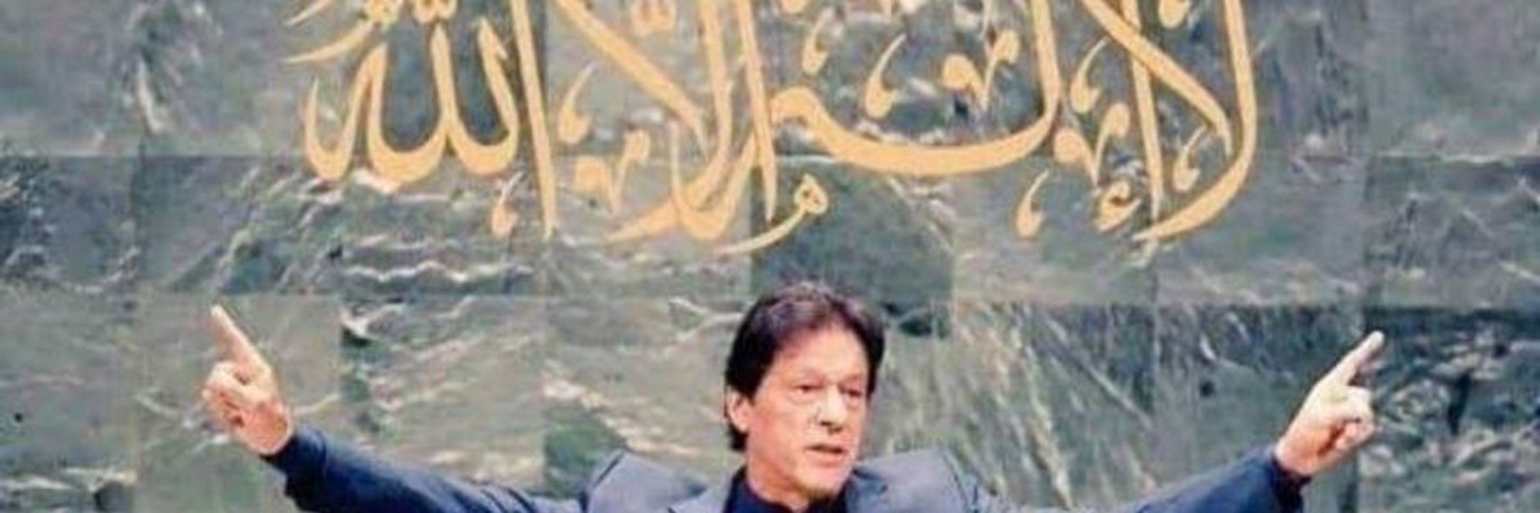 Hazrat.Khan..PTI