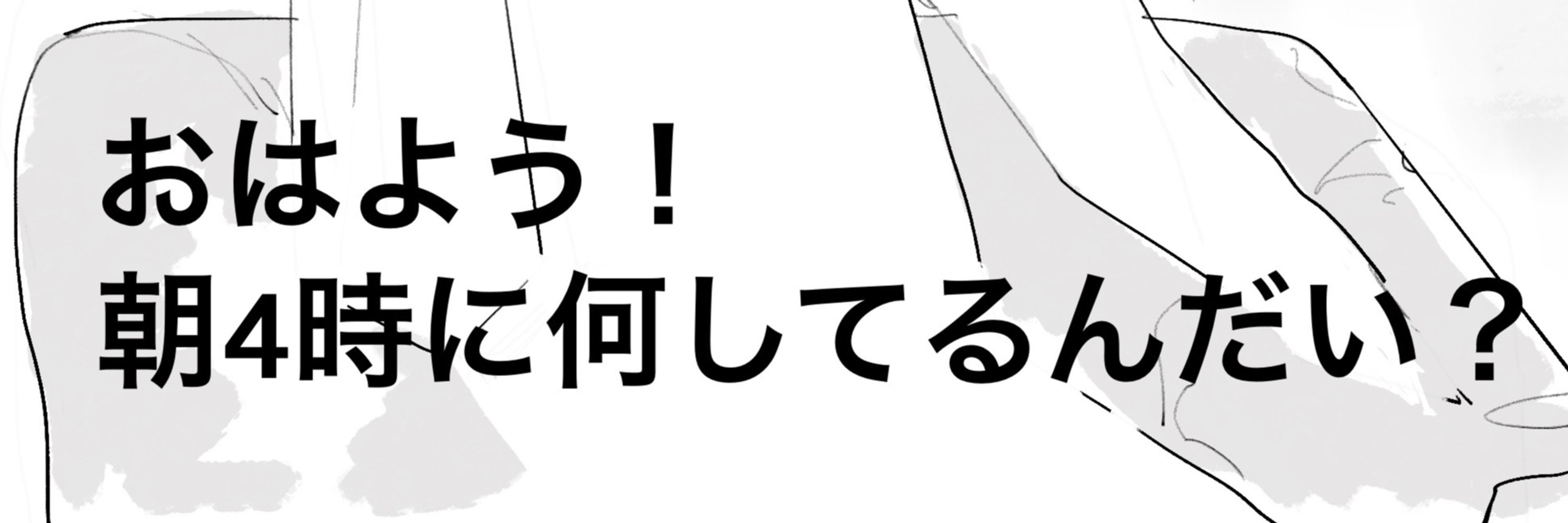 ニ崎