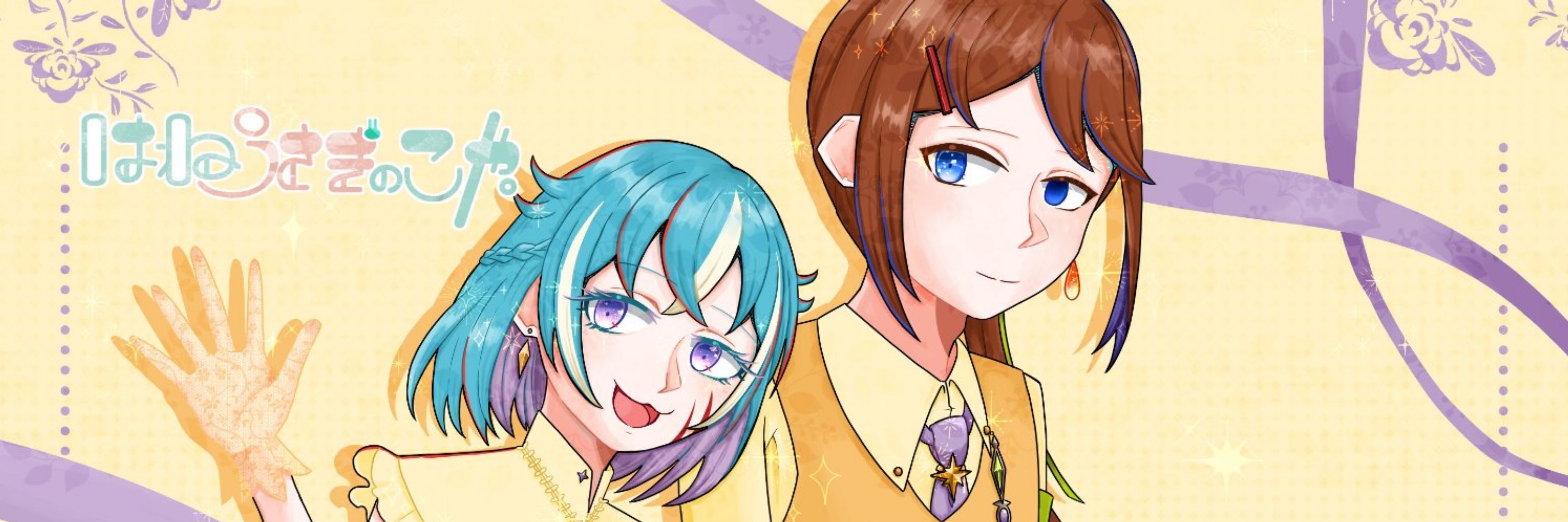 しぇら❁⃘