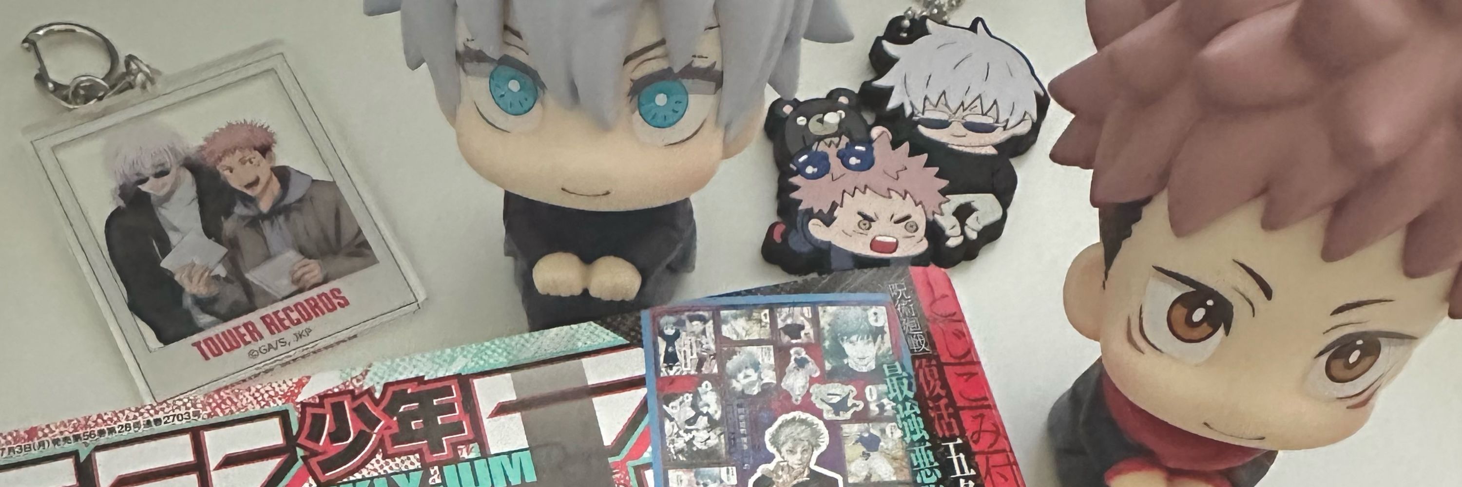 えっび