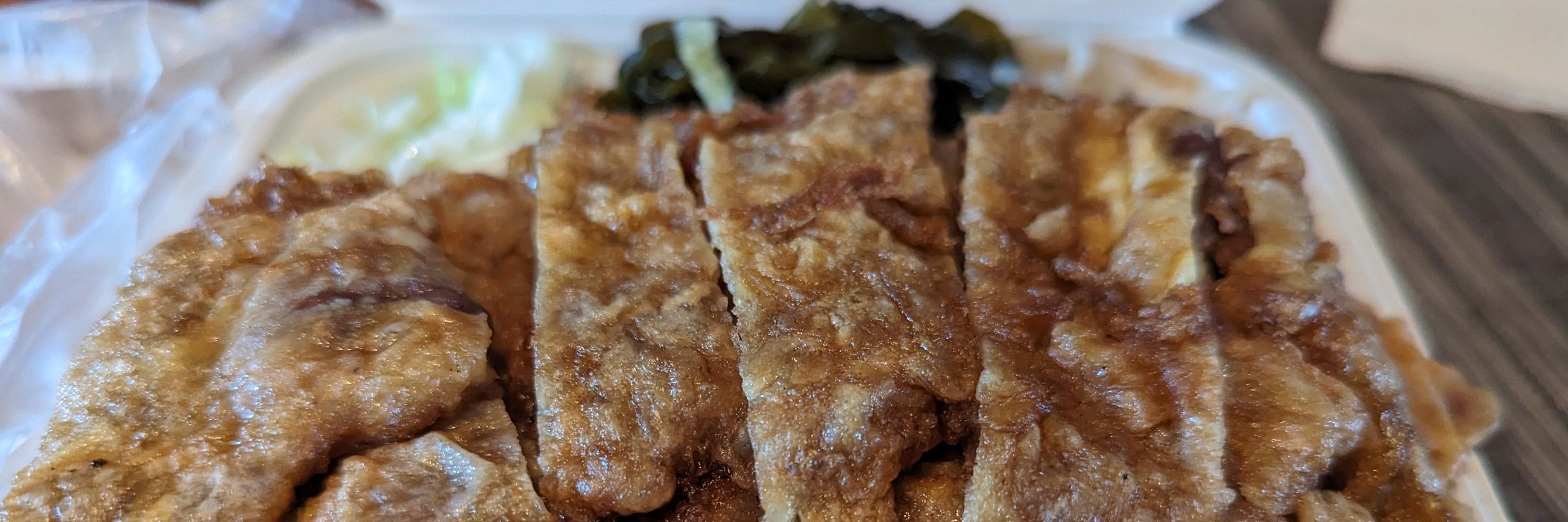 Tombo Ahi