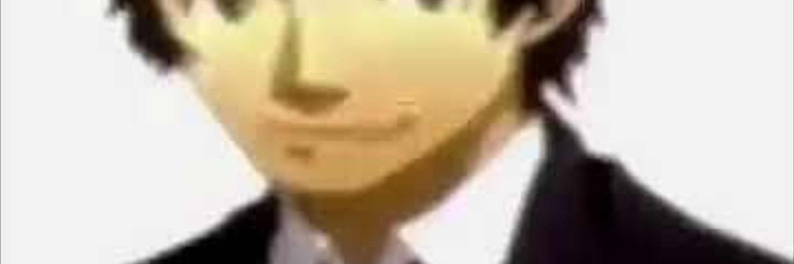 Mau