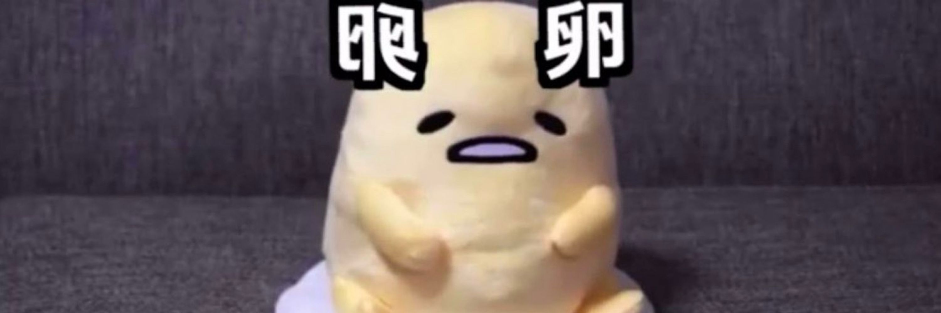 パトリック