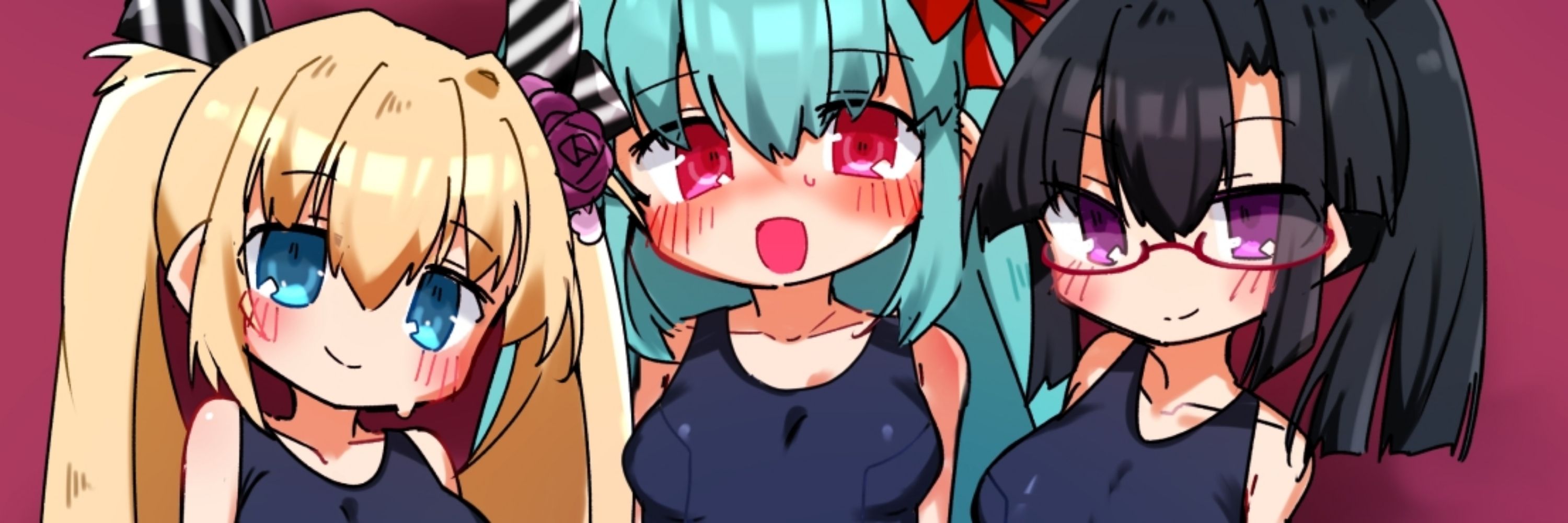 ラルド