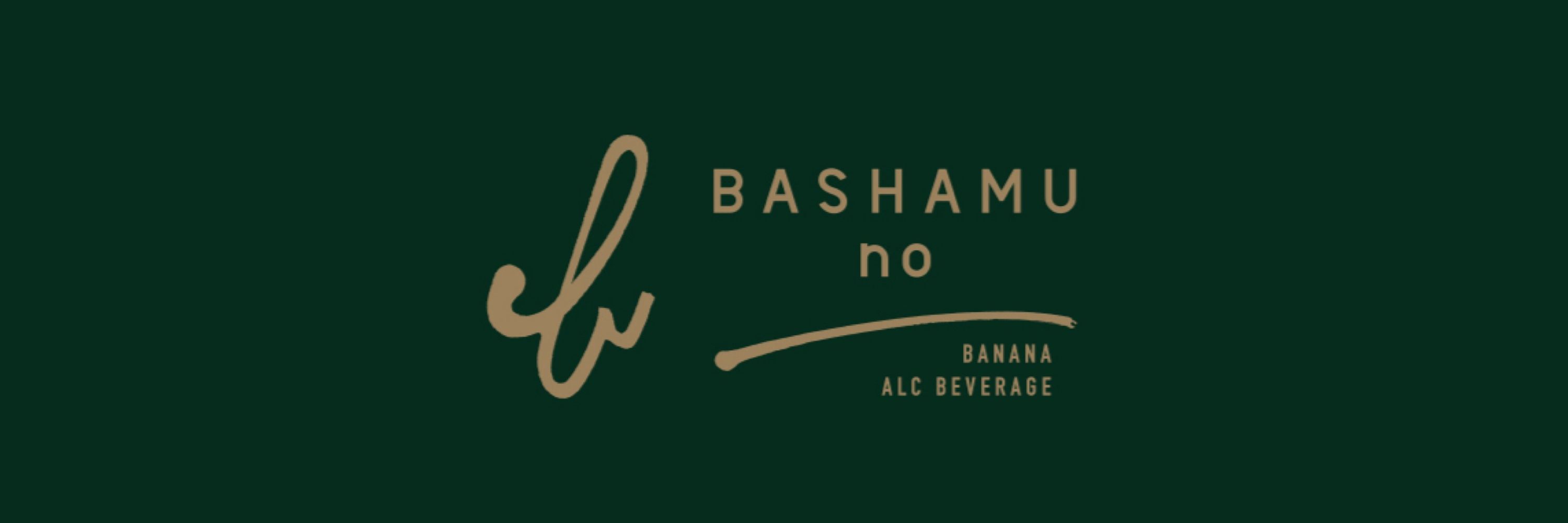 BASHAMU no 中の人