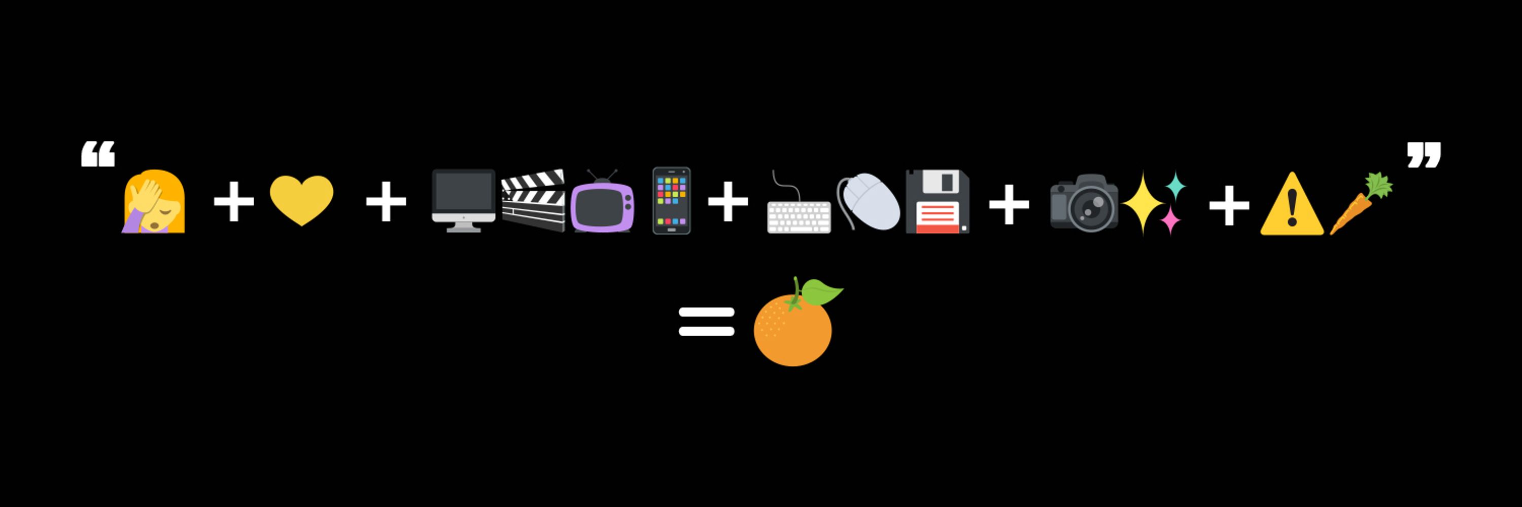 단🍊