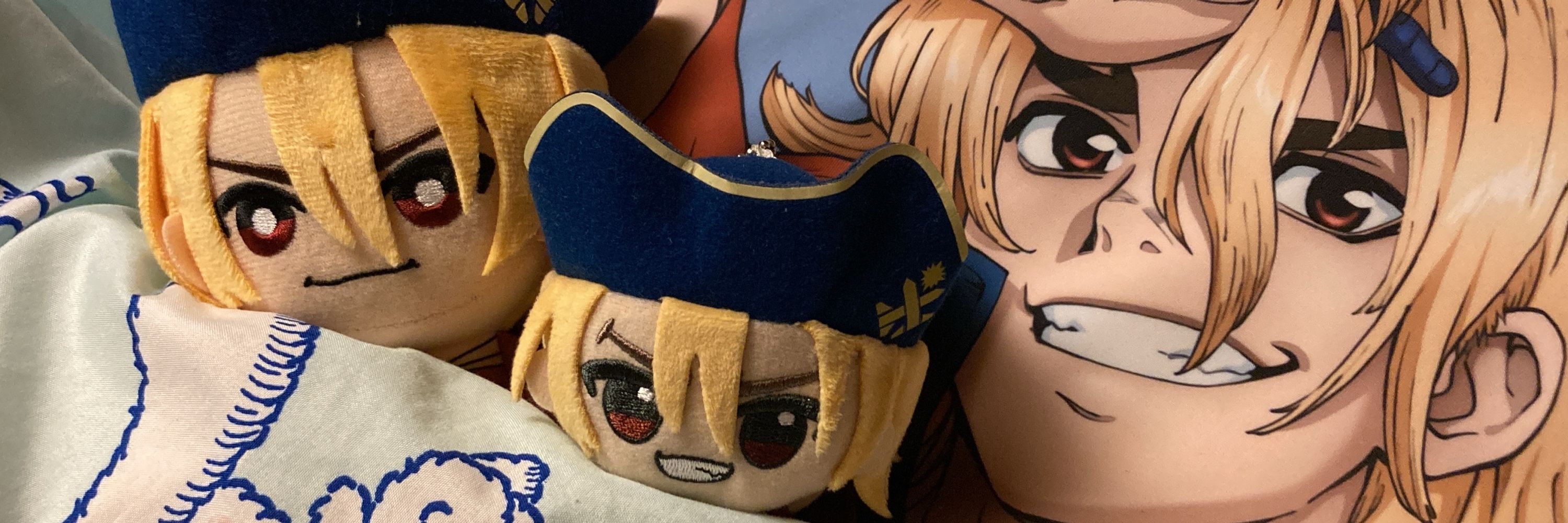 らい