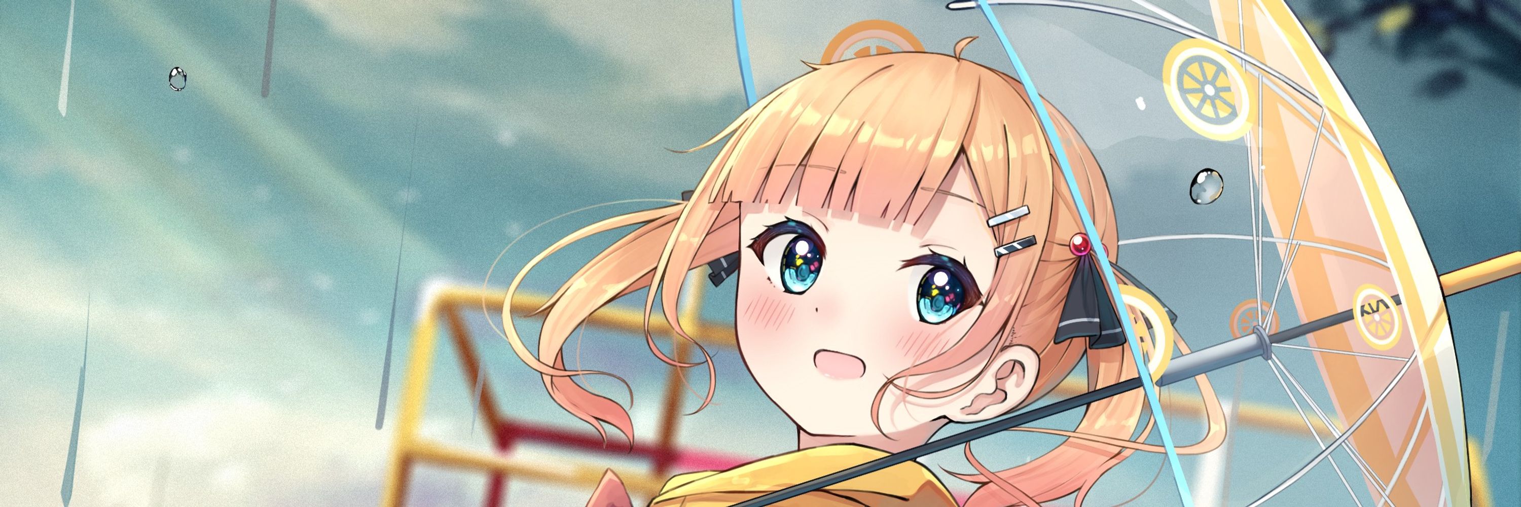 Enuni