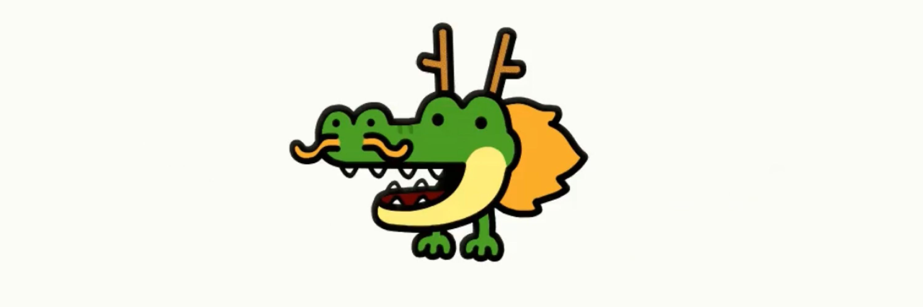 りんりん