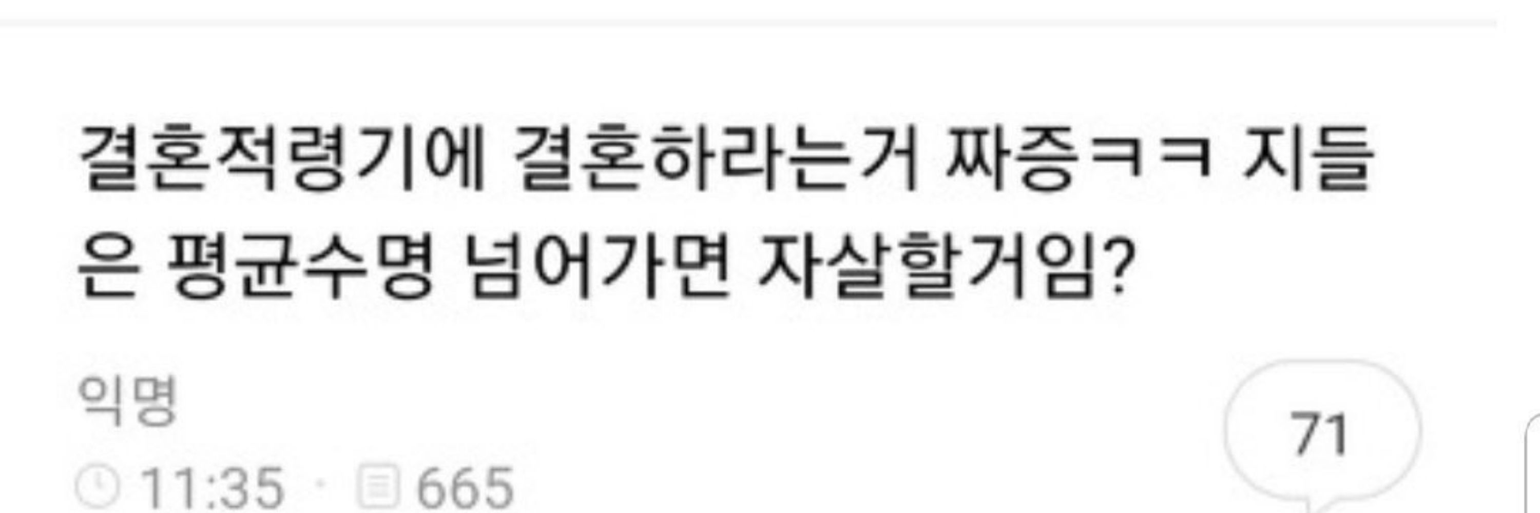 용배