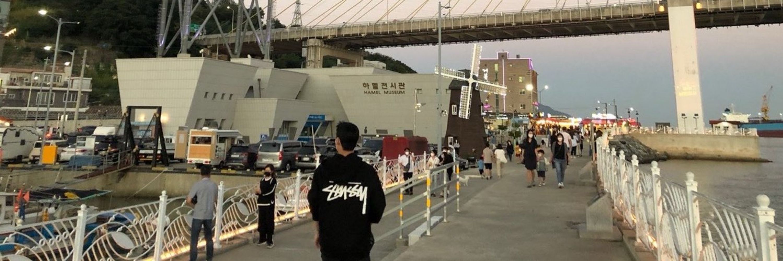 오햄