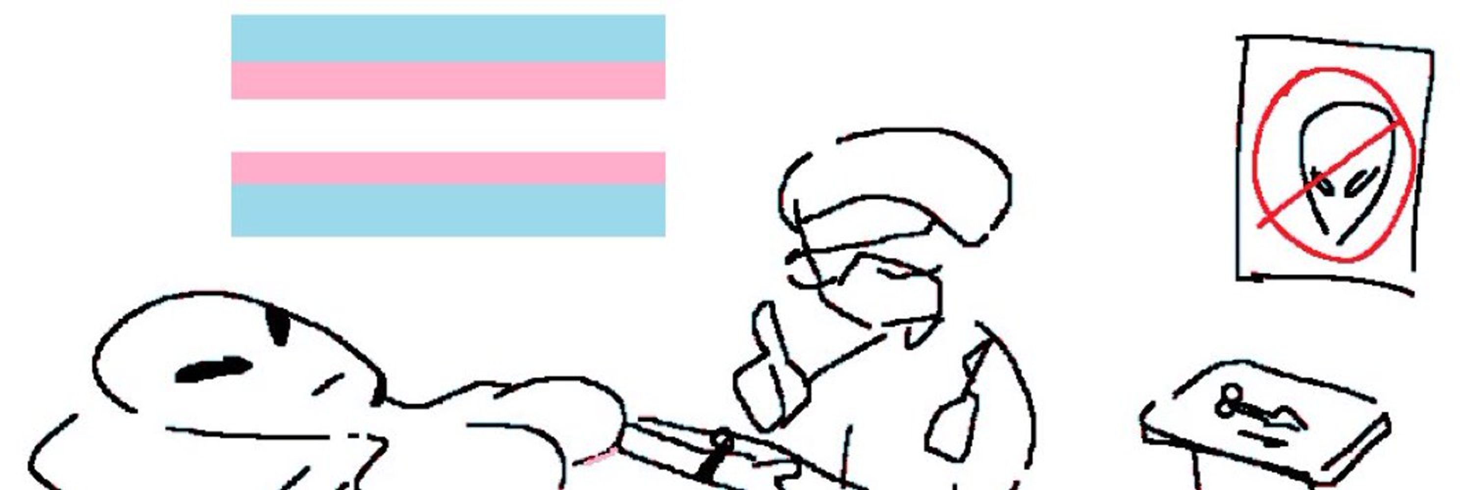 Jem