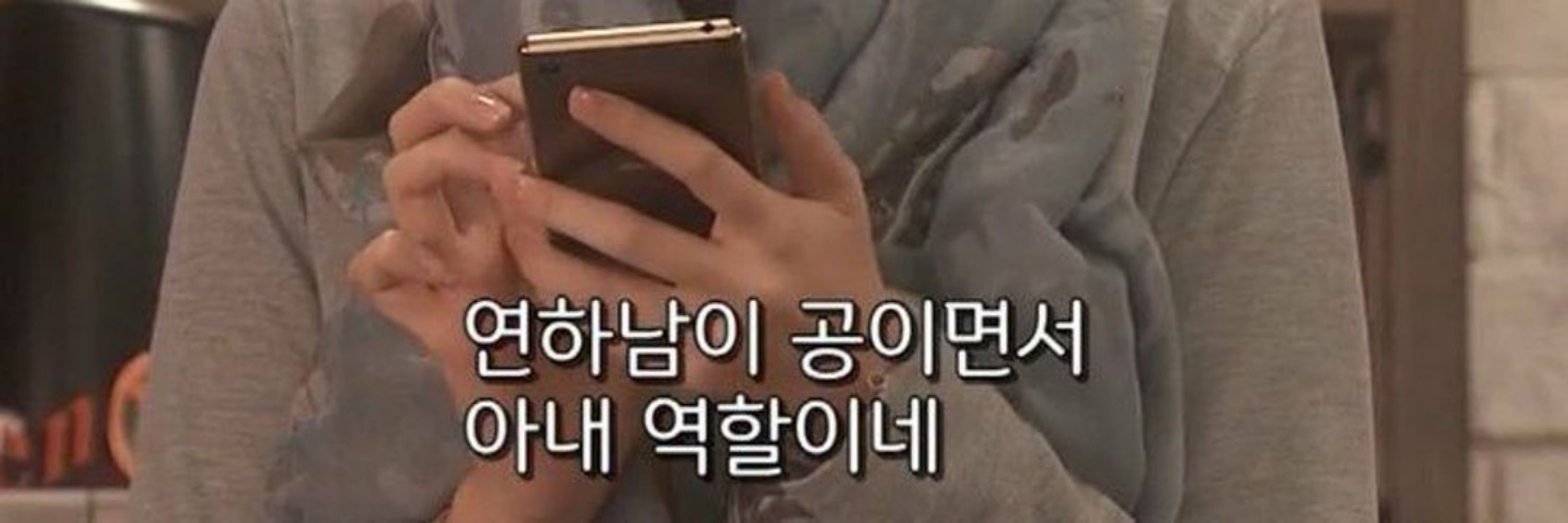 복기뽀끼