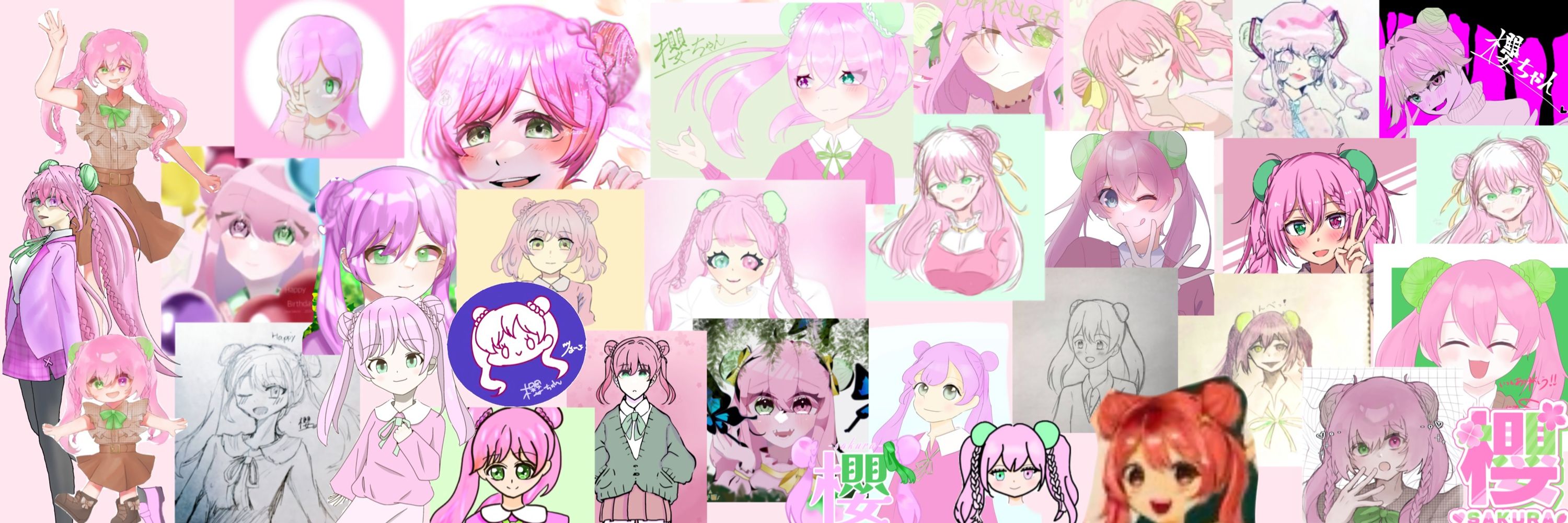 櫻