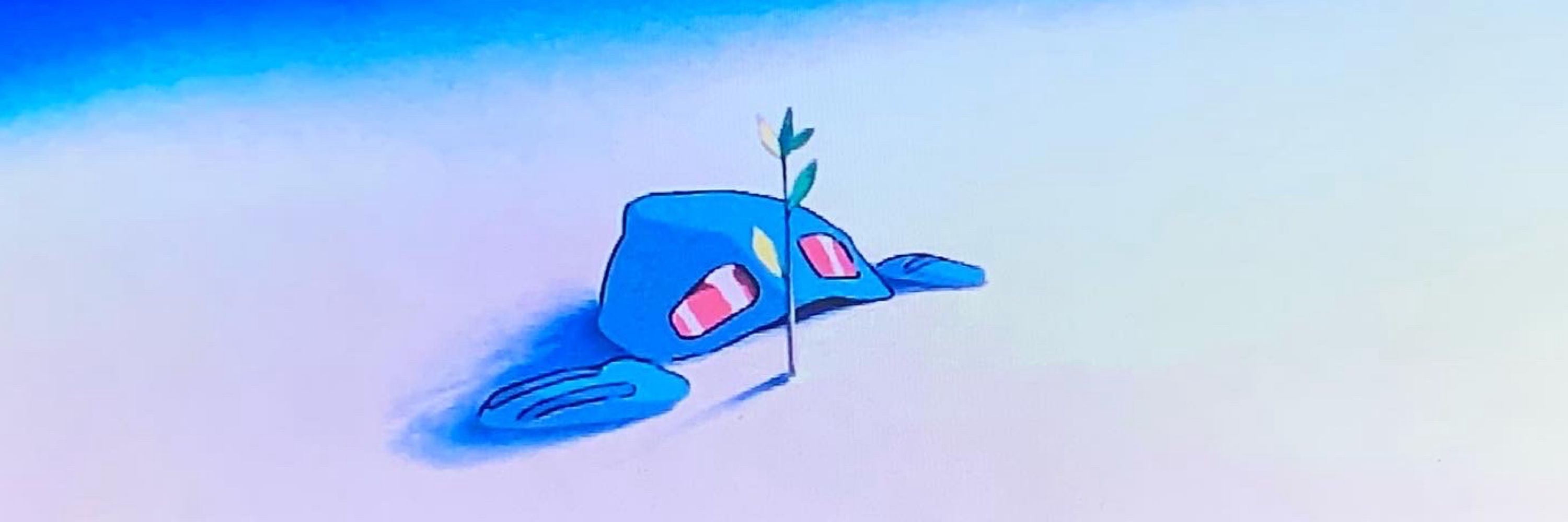 もん