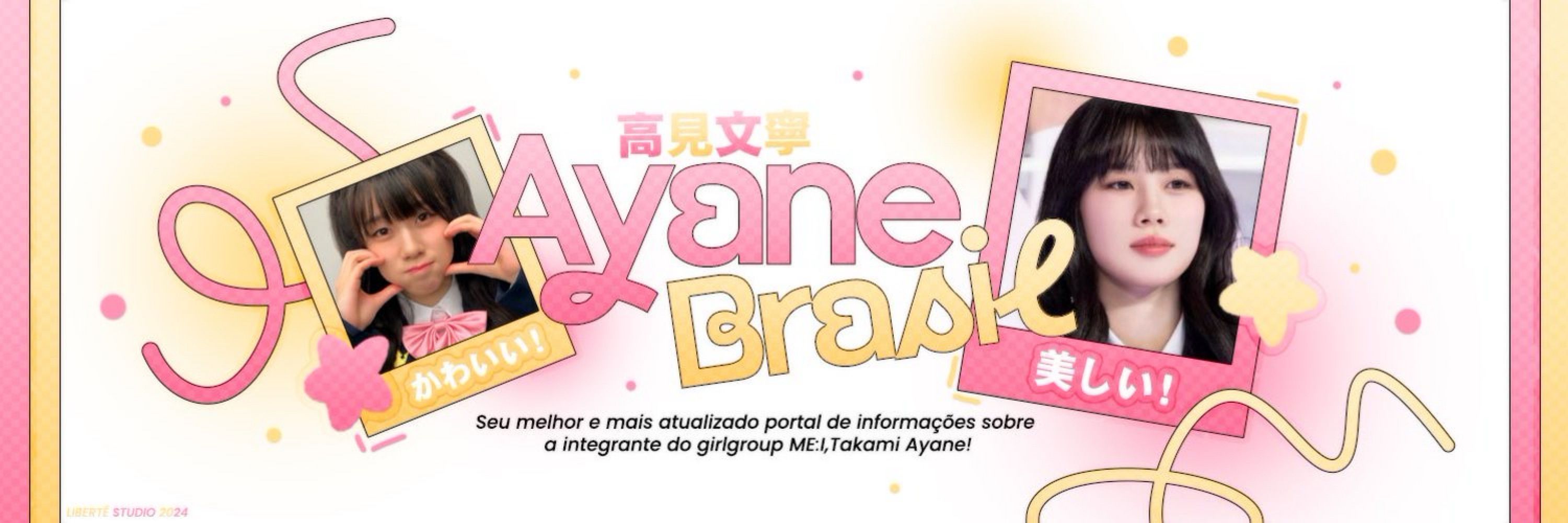 Ayane Brasil🐥