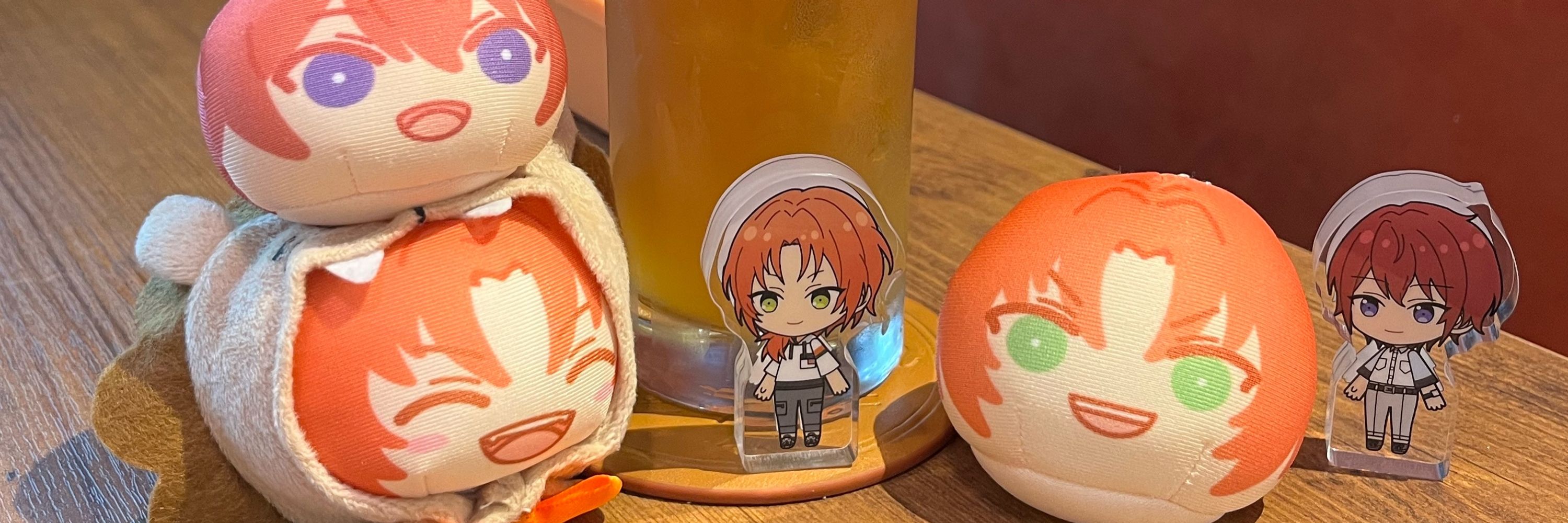 あけあけ
