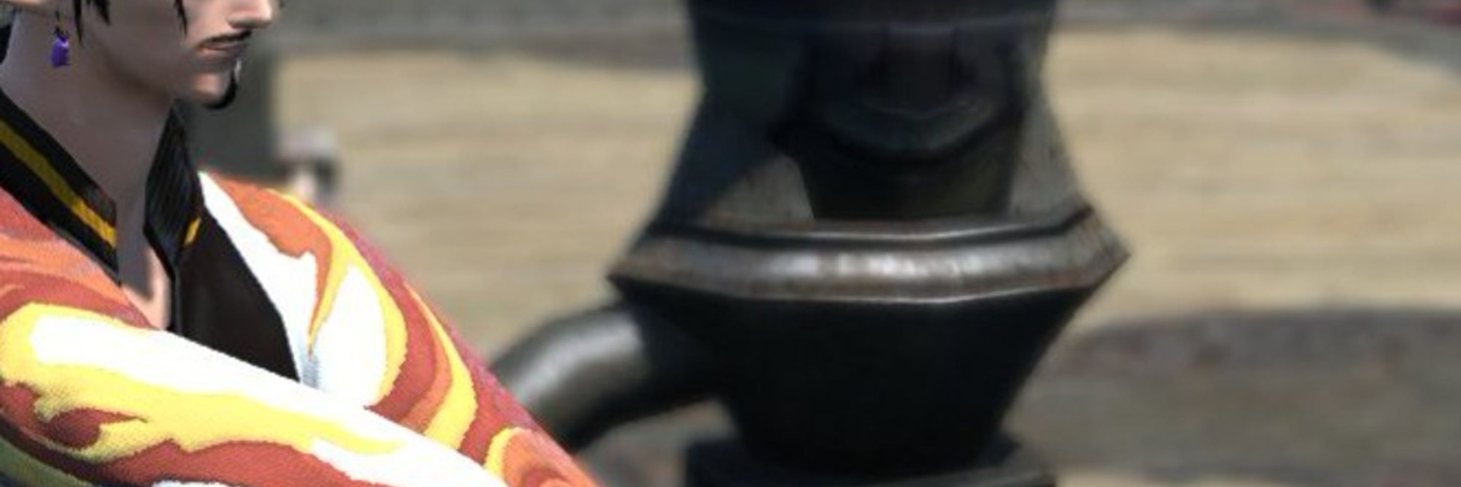 せうす
