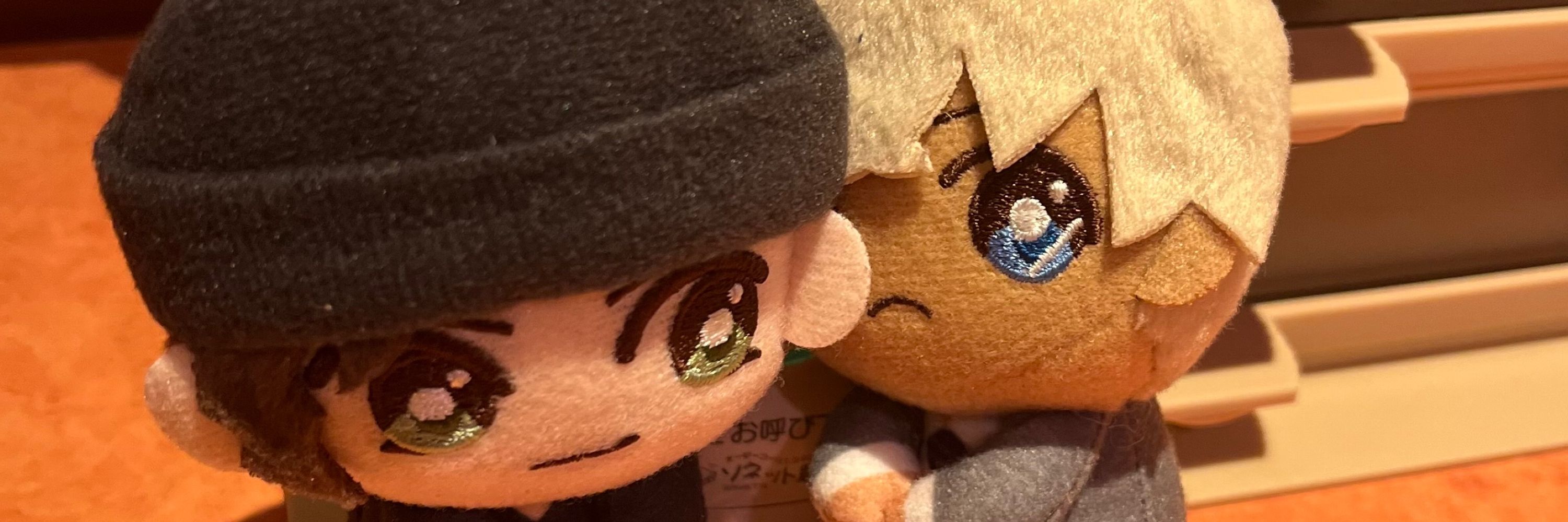 らびお