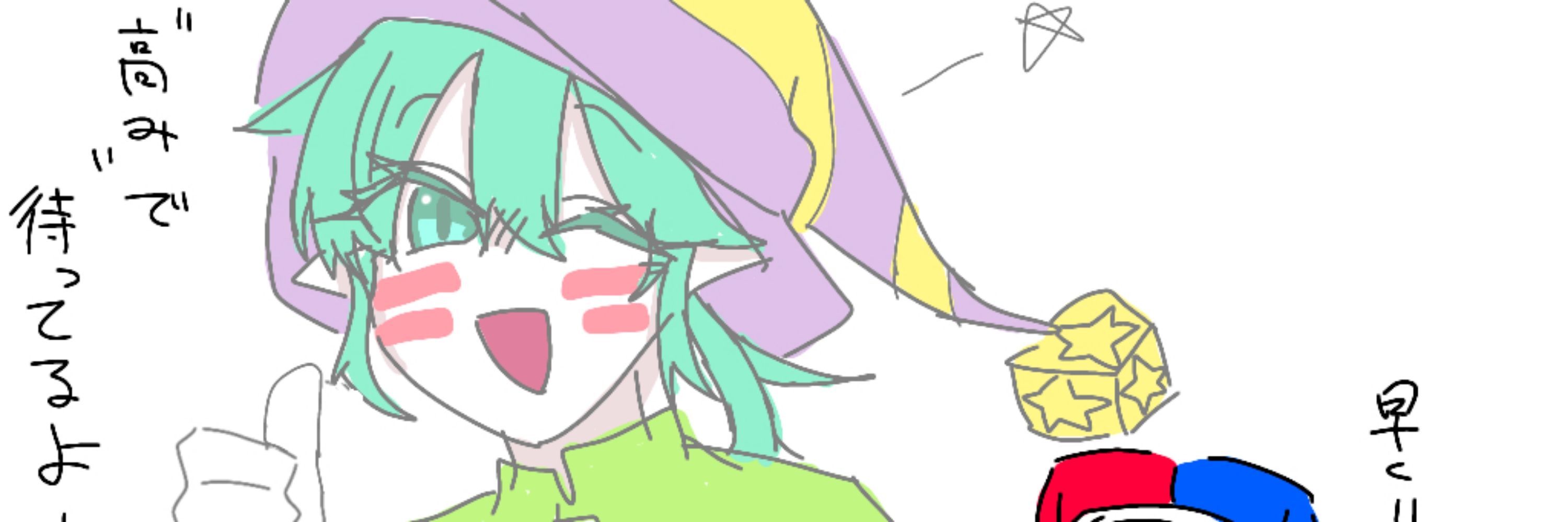 折り紙