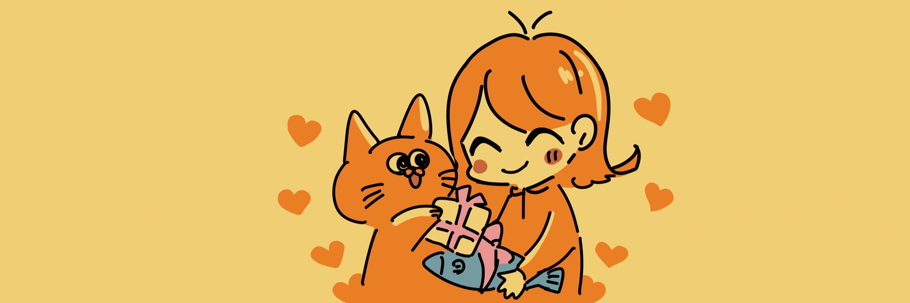 しゅーや