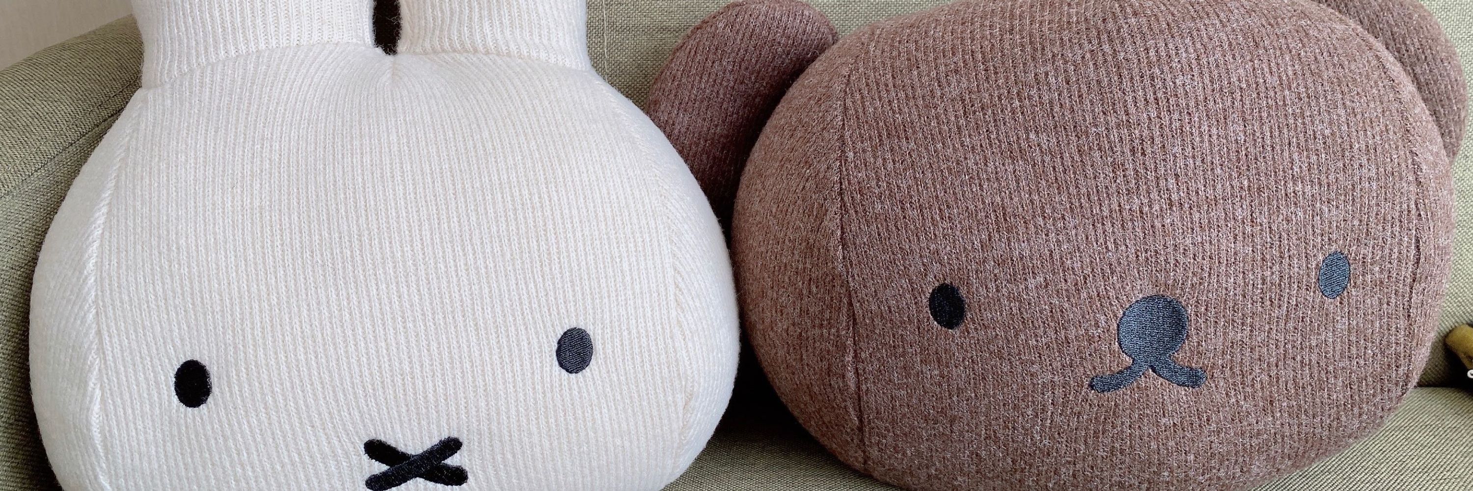 わこ