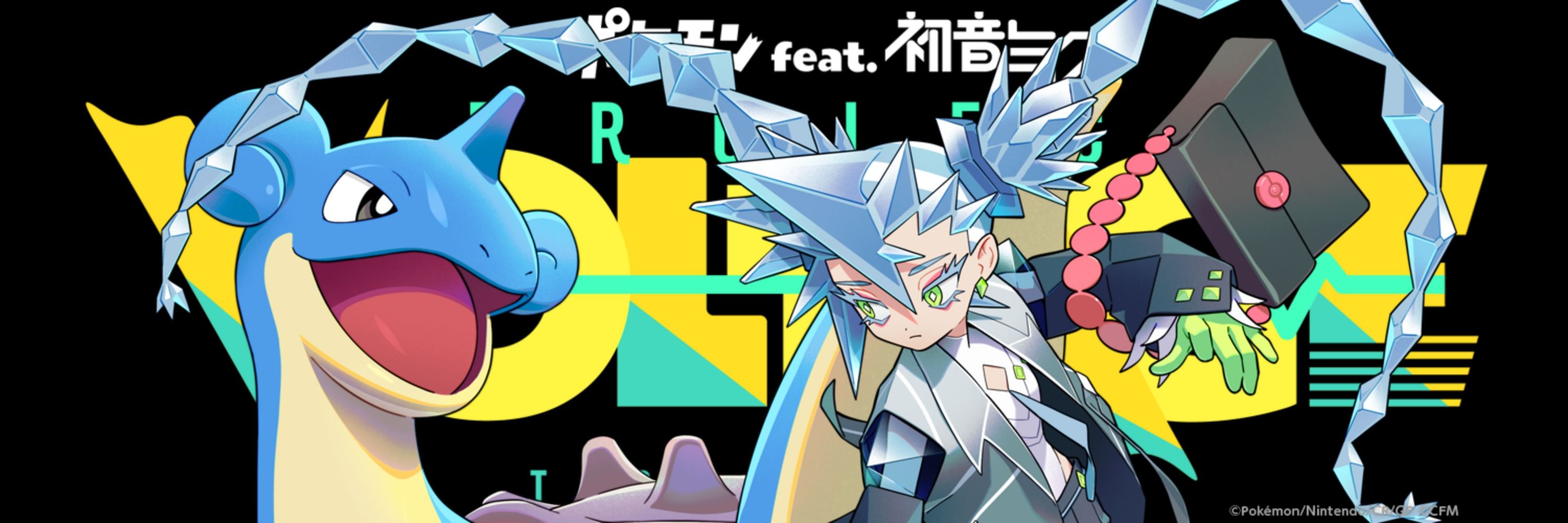 taka