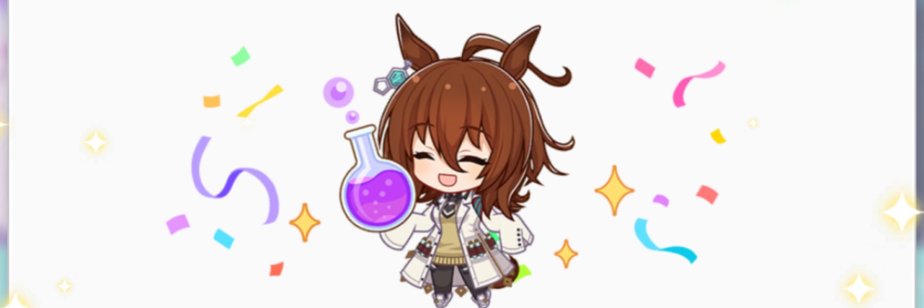 しいたけ