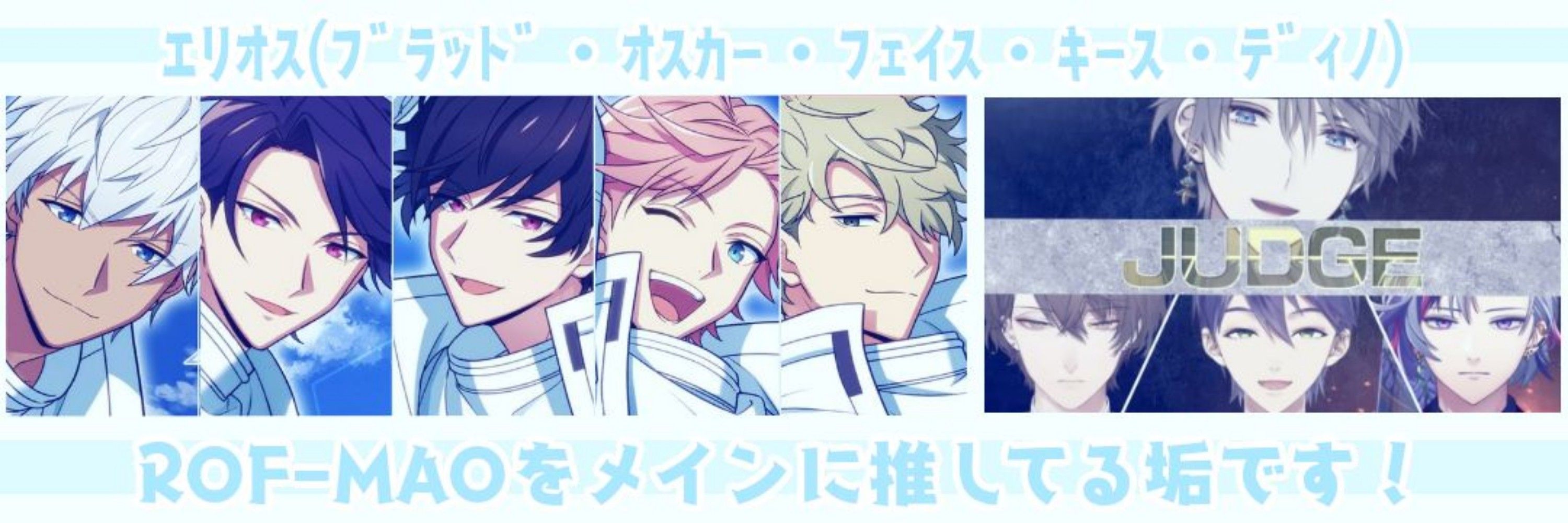 ﾔｷﾅｽ