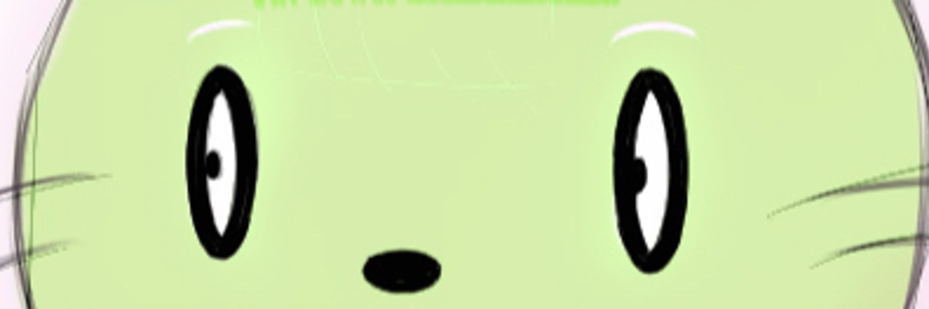ユズ