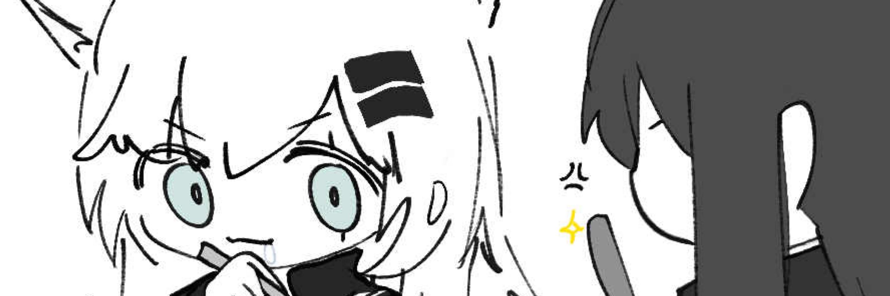 拉普/ Lapp