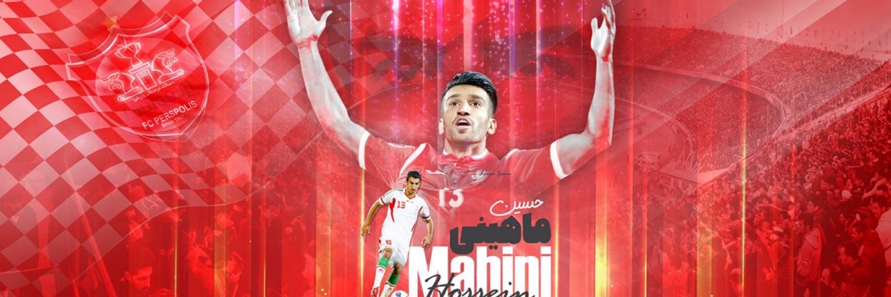 Hossein Mahini