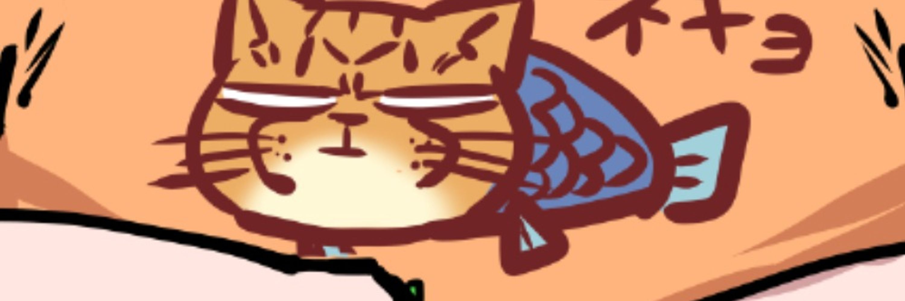コボボイ