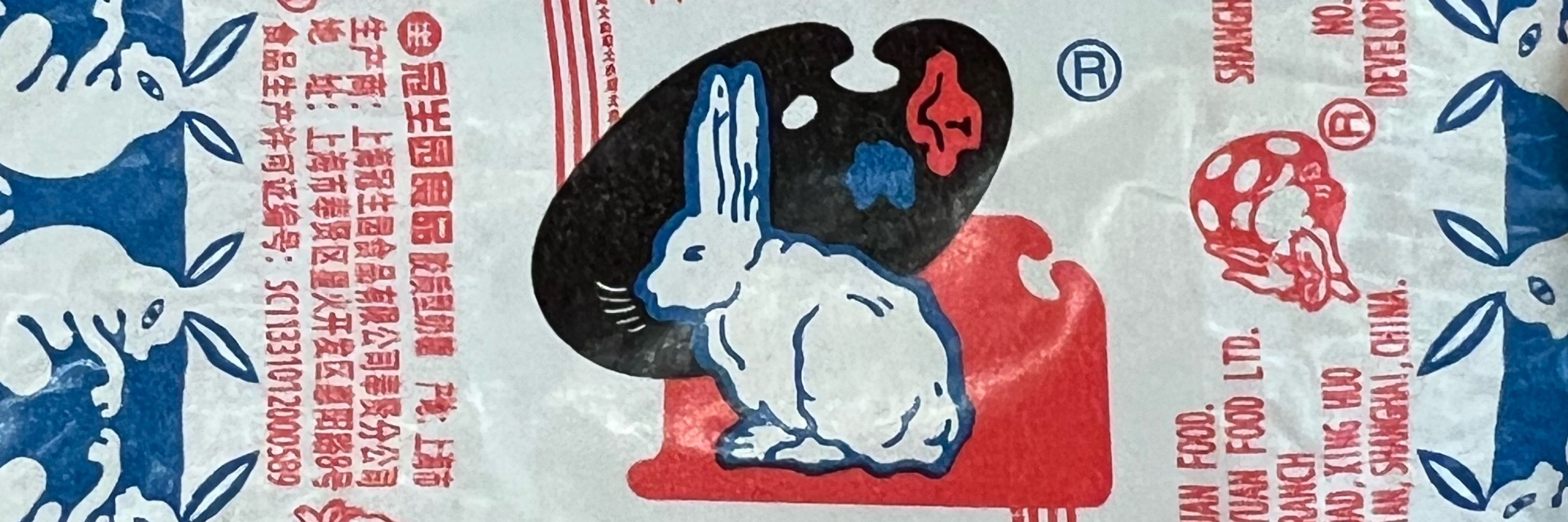 Kus 