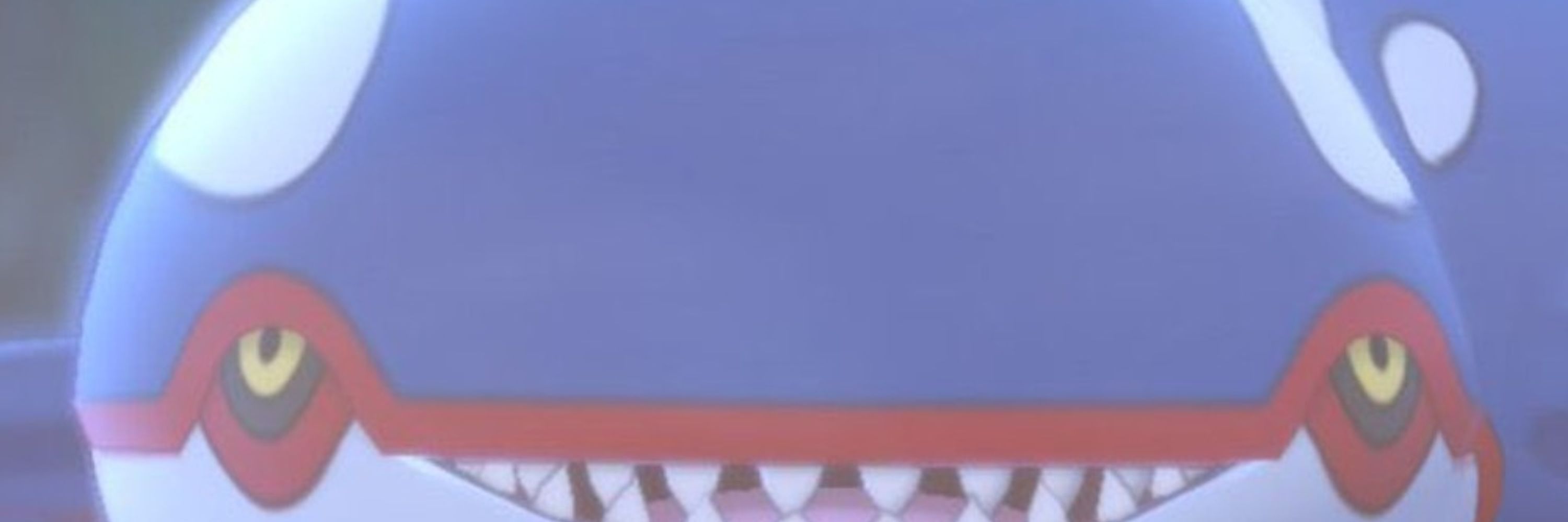 흔