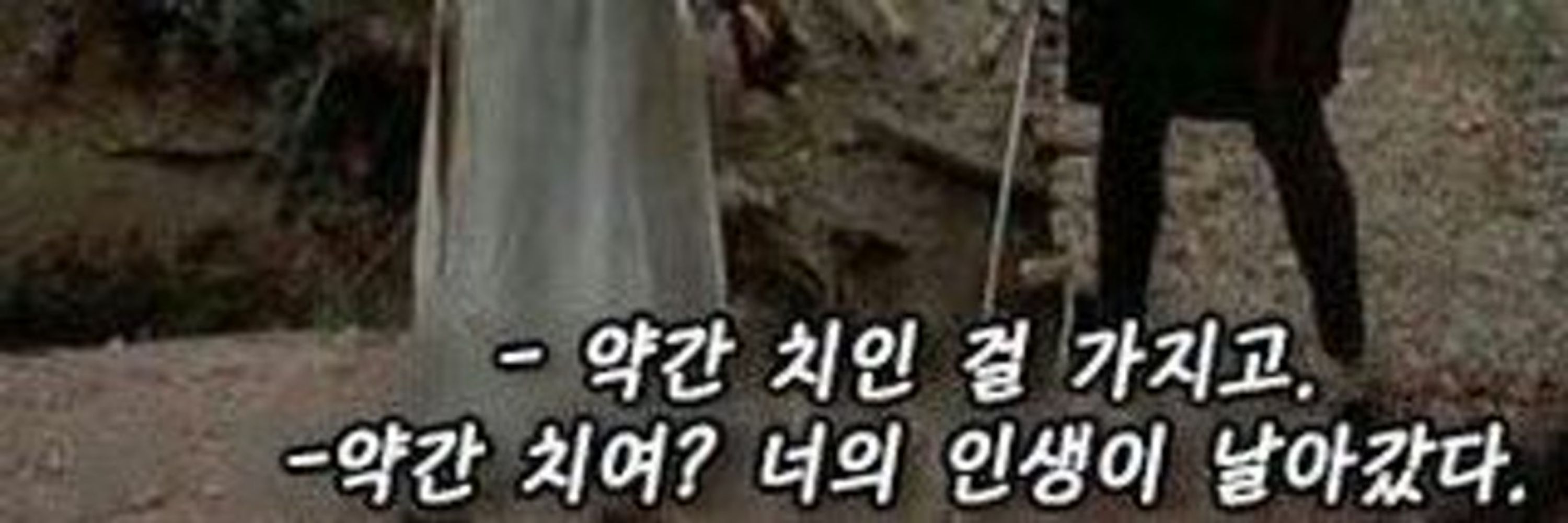 클버
