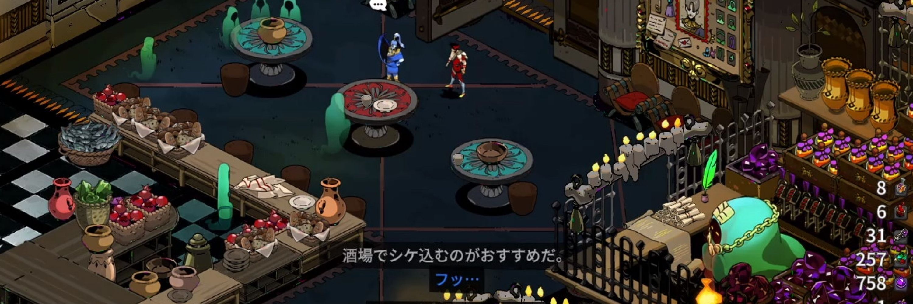 コーヤコーヤ