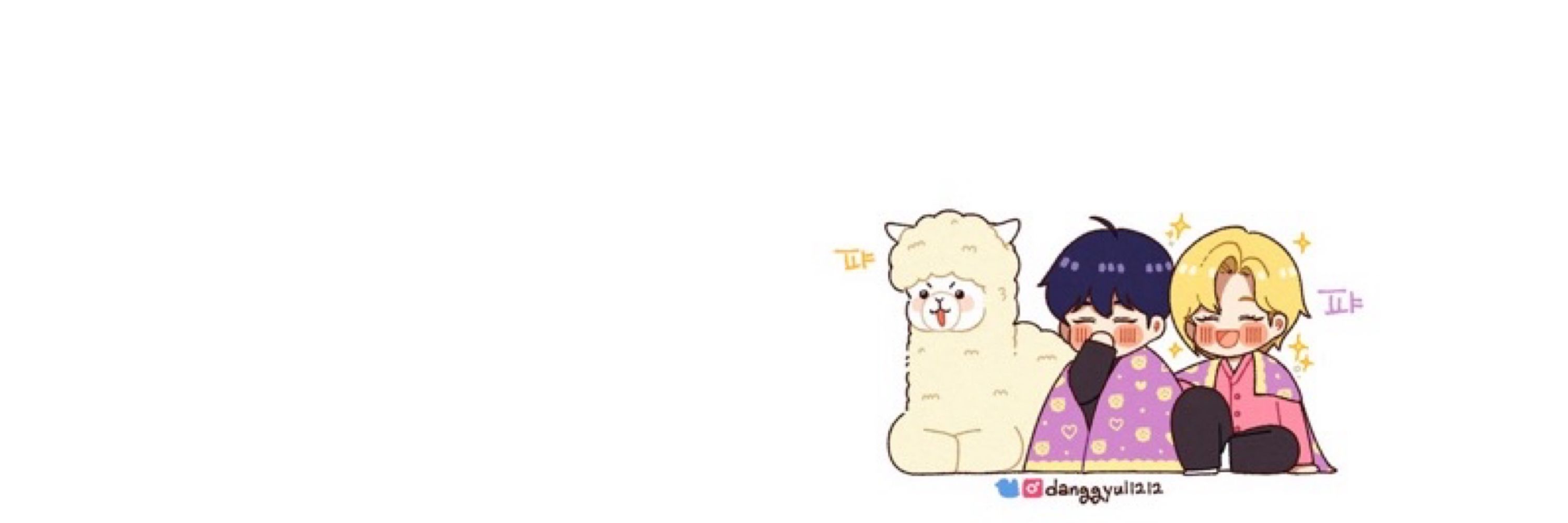 백토끼