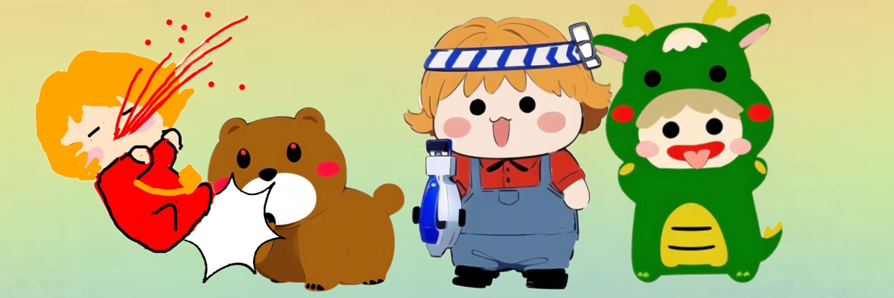くまがしゃけをぱーん！